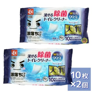 【JPGO】日本製 LEC 激落君 Ag+銀離子消臭 馬桶清潔濕紙巾 10枚x2包