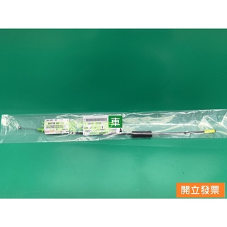 【汽車零件專家】豐田 ALTIS 1.8 2.0 拉索 車門拉索 六角鎖車門拉索 左前 69710-02200 雙邊球