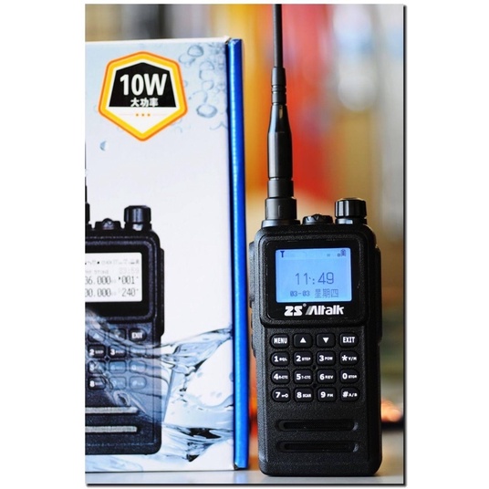 無線電對講機AT-5800 適合工程專用的大瓦數防水機
