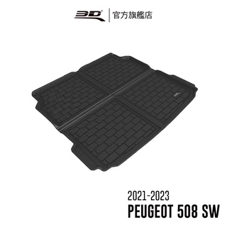 【3D Mats】 卡固立體汽車後廂墊 適用於 Peugeot 508 SW 2021~2024 (適用於無音箱版本)