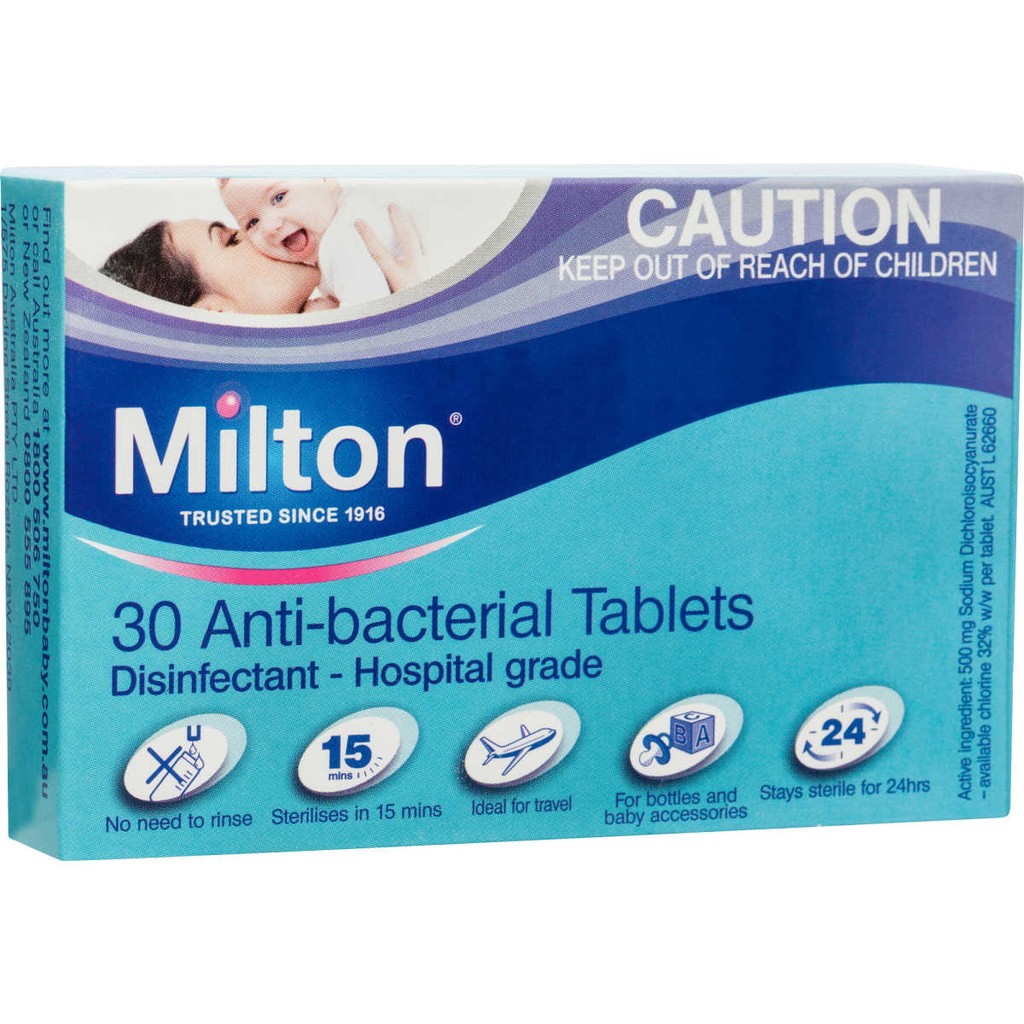 Milton嬰幼兒專用消毒錠 30錠