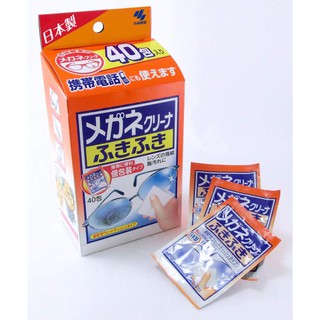[2周寄出]日本小林 眼鏡擦拭布40包