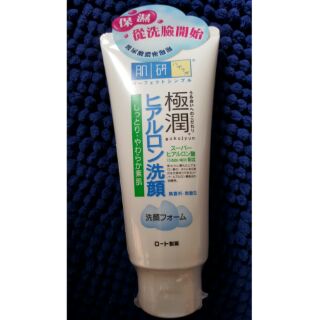 Hada-Labo 肌研肌研 極潤保濕洗面乳(100g)