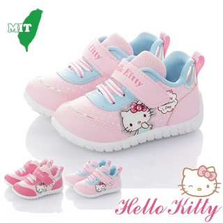 Hello Kitty 13-17.5cm 點點輕量減壓可跑跳休閒運動鞋 粉.桃粉色(聖荃官方旗艦店)