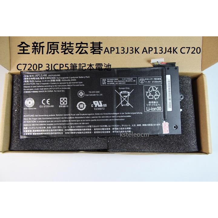 全新原裝宏碁AP13J3K AP13J4K C720 C720P 3ICP5筆記本電池