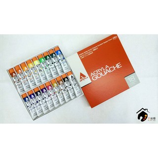 日本HOLBEIN好賓 Acryla Gouache 不透明壓克力顏料20ml-18色