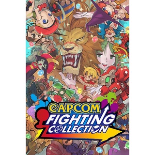 【就是要玩】現貨 NS Switch 卡普空 格鬥 合輯 中文版 卡普空格鬥遊戲合輯 街頭霸王 快打旋風