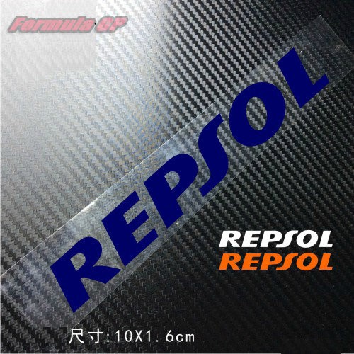 [Formula GP]HONDA HRC 本田威爽 REPSOL 反光 車貼貼紙 Marc Marquez RP001