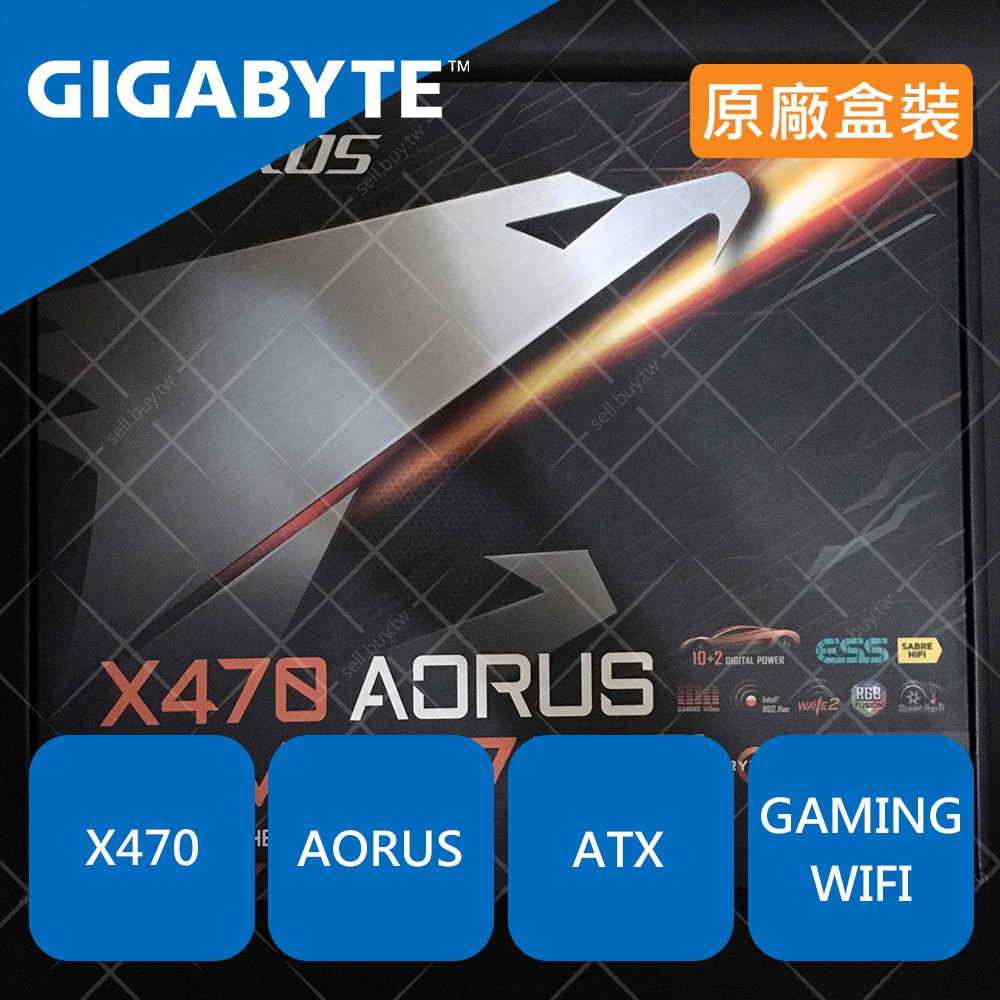 GIGABYTE 技嘉 X470 AORUS GAMING 7 WIFI 雙 M.2 AM4 AMD 主機板 RGB