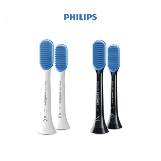 [FMD][現貨] 飛利浦 Philips 舌苔刷頭潔舌刷頭 Sonicare TongueCare+ HX8072