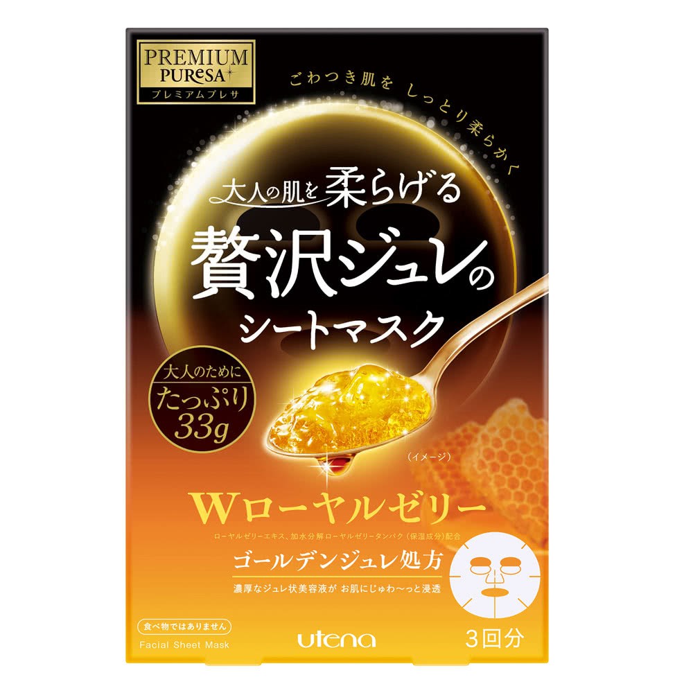 日本 UTENA 佑天蘭 黃金果凍面膜 蜂王漿 3片/盒