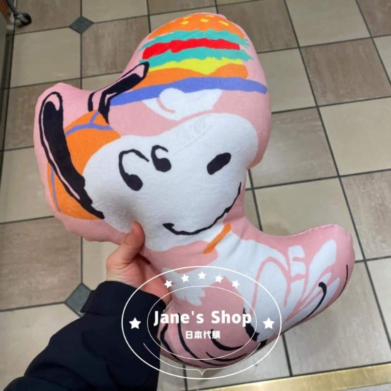 《現貨》Jane's Shop 日本代購-日本環球影城-粉嫩系列史努比Snoopy造型抱枕