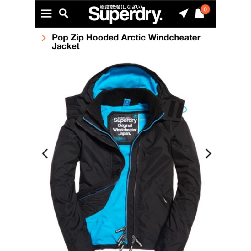 Superdry 極度乾燥外套🎉美國感恩節官網75折只到11/30