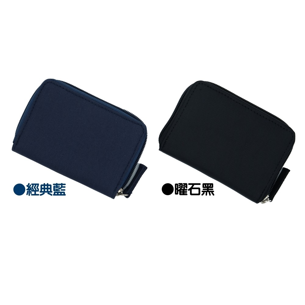 KD coin case日幣零錢包/韓幣 分格/可放紙鈔信用卡小物 外送uber(47111042)，短夾