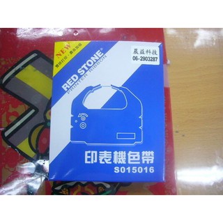 (墨水小舖)30支免運專區 LQ670/LQ680/LQ680C/LQ670C/LQ-2550色帶 S015535