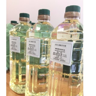 AERL點點手作家~冷壓精製澳洲胡桃油(夏威夷堅果油)1公升裝 丶500ml~手工皂/保養品原料丶芳療按摩油