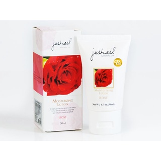【指愛美‧美睫/美甲材料】justnail玫瑰保濕乳液Plus 50ml