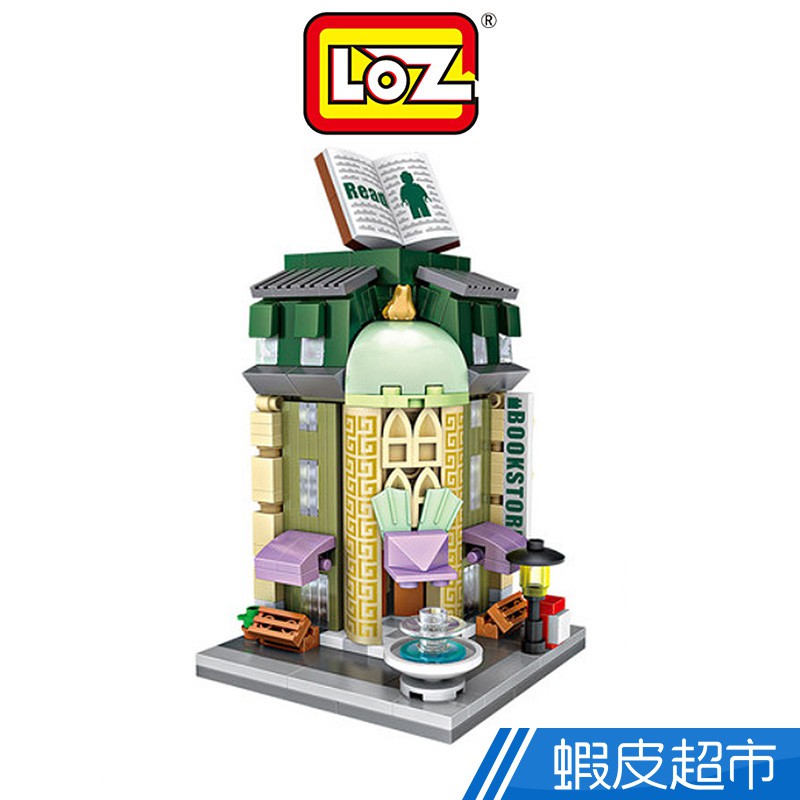 LOZ mini 鑽石積木-1624 書店 現貨 廠商直送