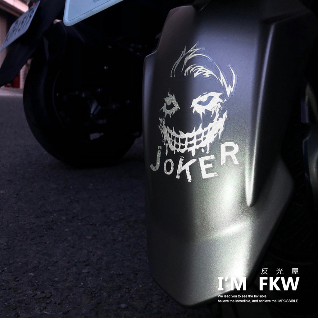 反光屋FKW 小丑 Joker 反光貼紙 防水耐曬 高亮度 車身 車側 車貼 機車汽車重機車隊貼紙 造型貼