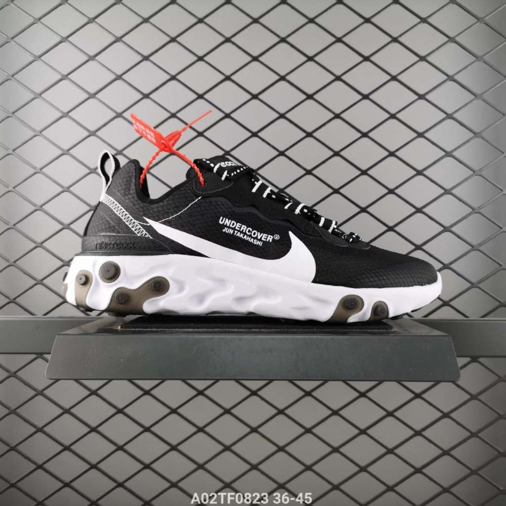 epic react element 87 undercover