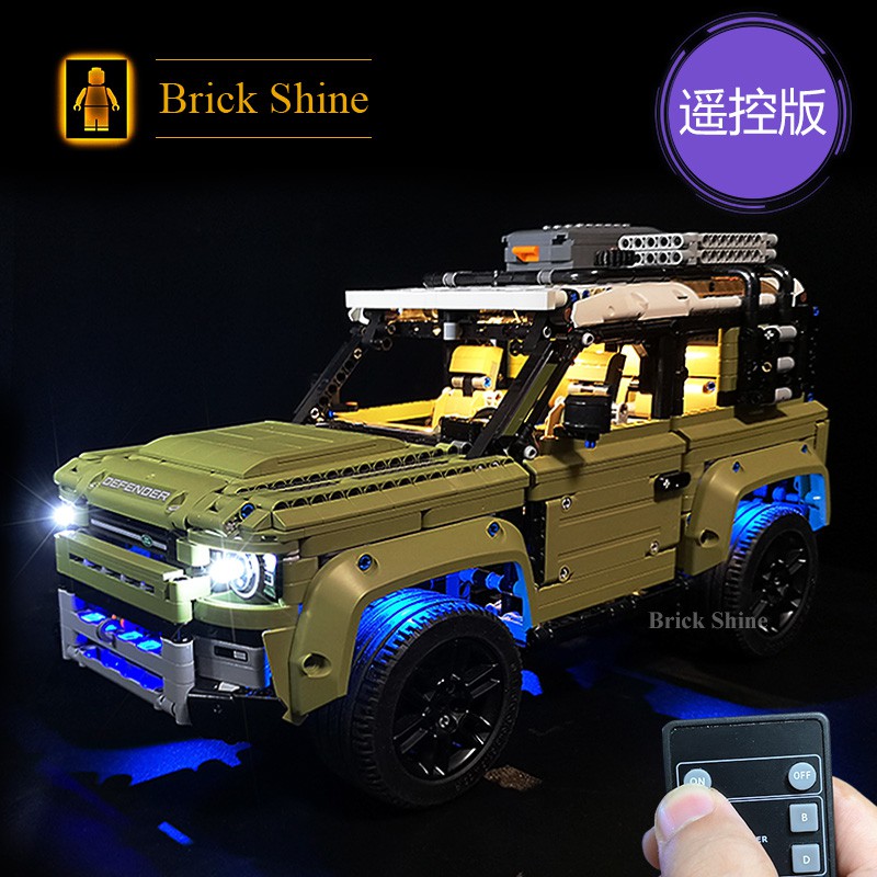 現貨【BRICK SHINE】【燈組】無主體 適用 樂高 LEGO 42110 Defender 全新未拆  BS燈組