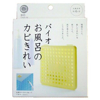 日本製 BIO 長效 浴室專用防霉除濕劑 除臭片 防潮片 防黴片