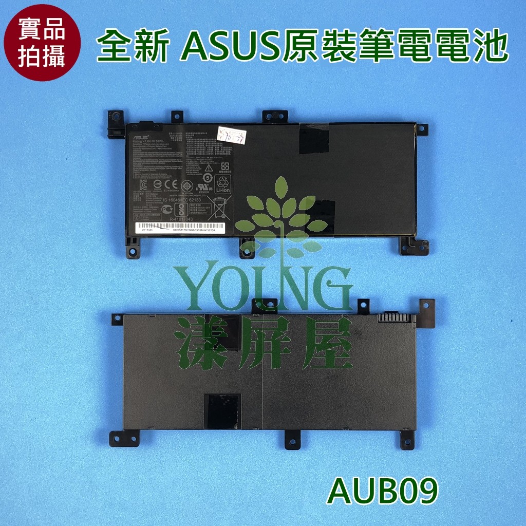 【漾屏屋】含稅 適用於 ASUS 華碩 X556UV F556U F556UA C21N1509 全新 筆電 電池