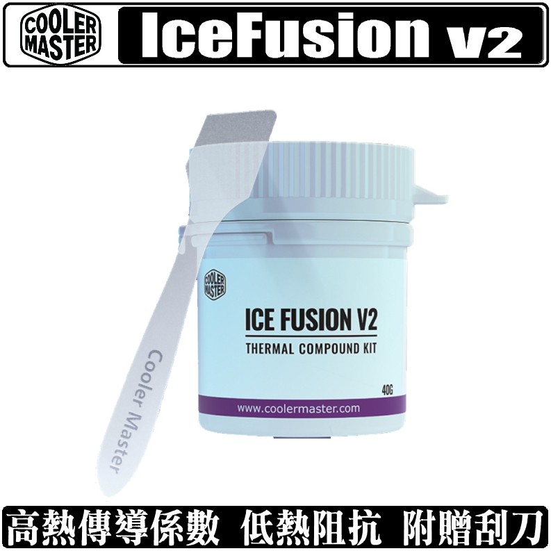 Cooler Master IceFusion V2 全效性 散熱膏 導熱膏 酷媽涼膏