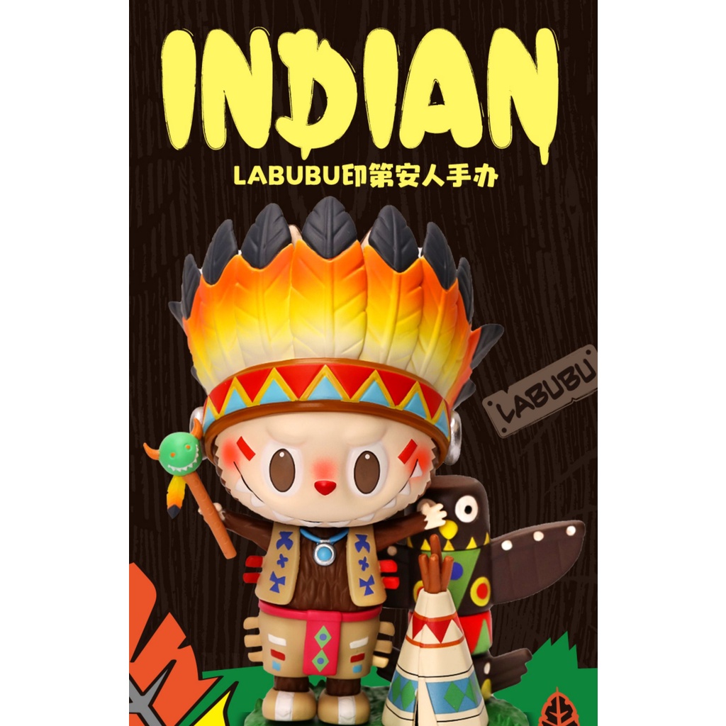 現貨 labubu印地安人吊卡 泡泡瑪特 popmart labubu 印地安 吊卡 印第安
