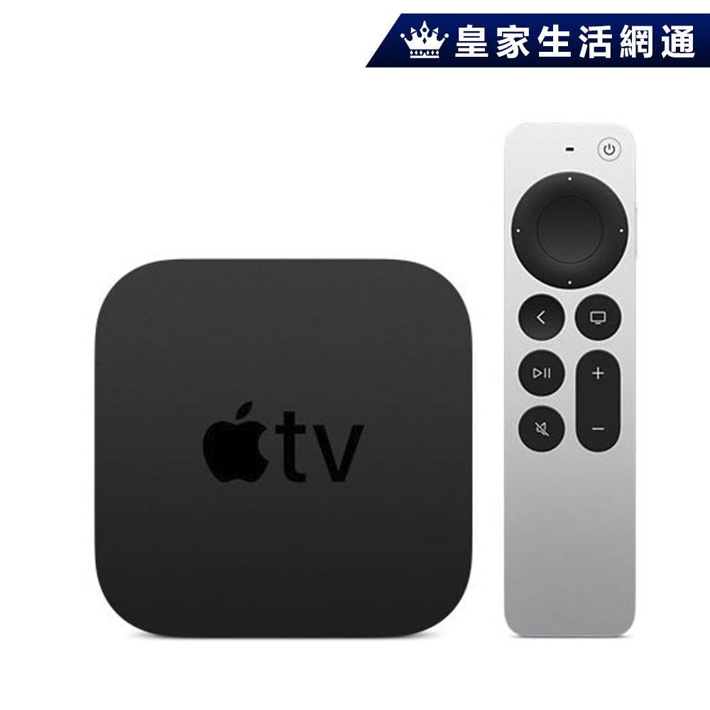 Apple TV 4K 32GB (MXGY2TA/A)的價格推薦- 2023年5月| 比價比個夠BigGo