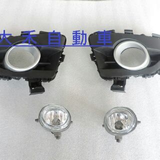 大禾自動車 副廠 霧燈框 + 霧燈 適用 MAZDA5 08-12 馬自達5
