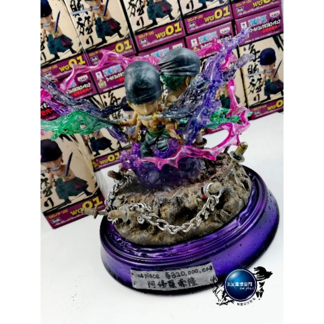 魔改wcf九刀流阿修羅索隆 蝦皮購物