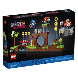 BRICK PAPA / LEGO 21331 Sonic the Hedgehog - Green Hill Zone