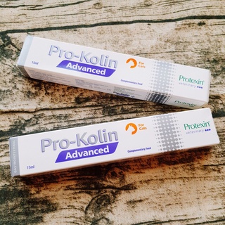 現貨💝 Pro-Kolin Advanced 腸寧 貓用 犬用 15ml