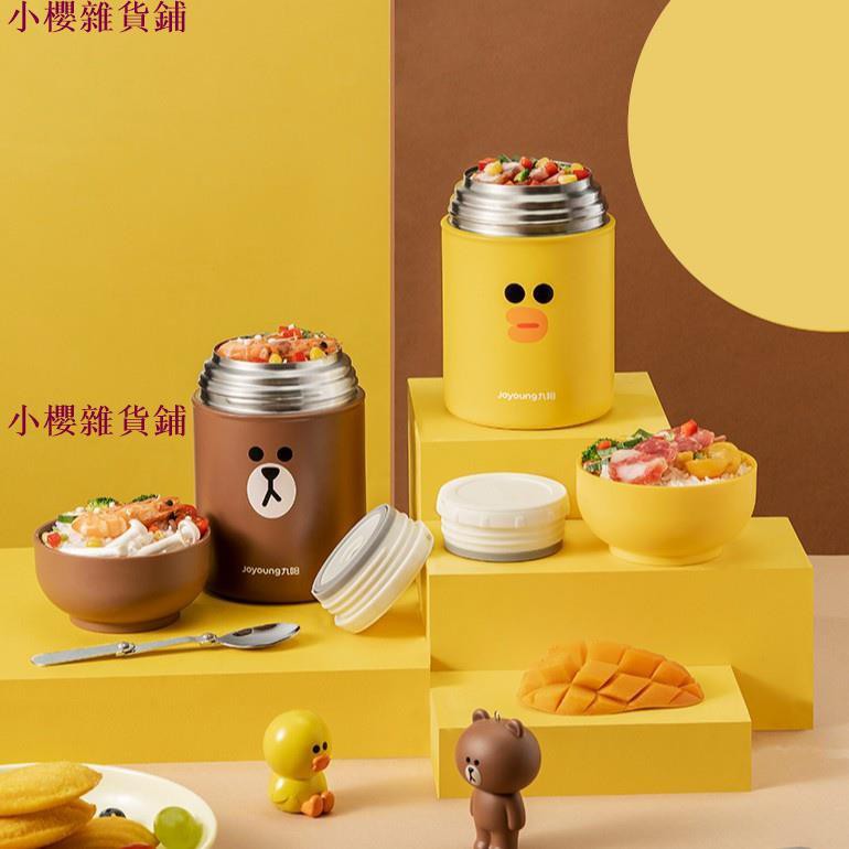 膳魔師悶燒鍋的價格推薦 2021年11月 比價比個夠biggo