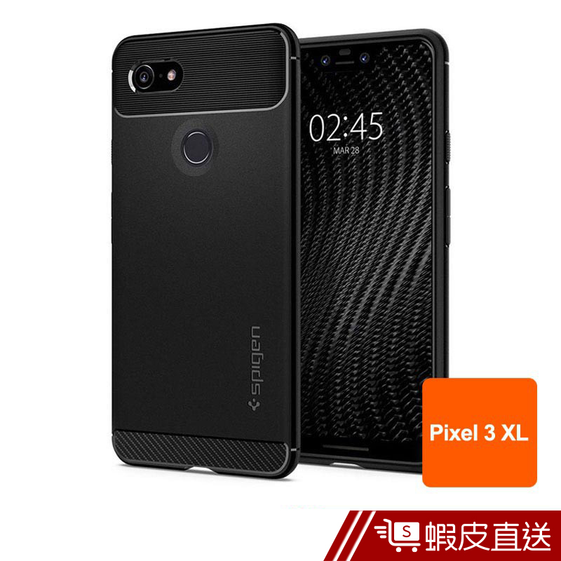 Spigen Pixel 3 XL Rugged Armor-軍規防摔保護殼  蝦皮直送