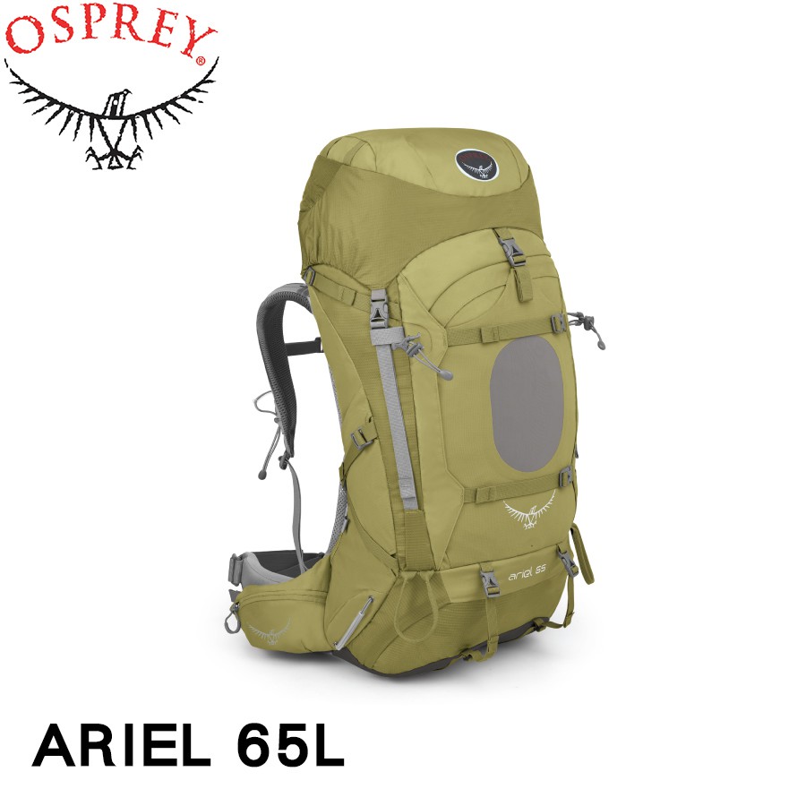 【OSPREY 美國 ARIEL 65 女款 小麥褐 登山背包】ARIEL 65/登山包/登山/健行/自助旅行/悠遊山水