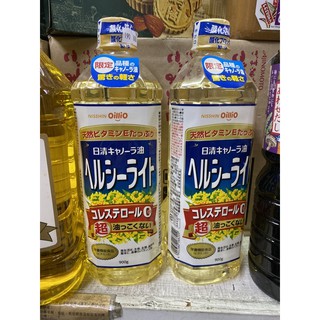 日清 oillio CANOLA油(芥籽油) (900g)