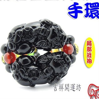 【吉祥開運坊】貔貅系列【五行珠 招財貔貅手鍊 黑曜石貔貅 】淨化 開光 擇日