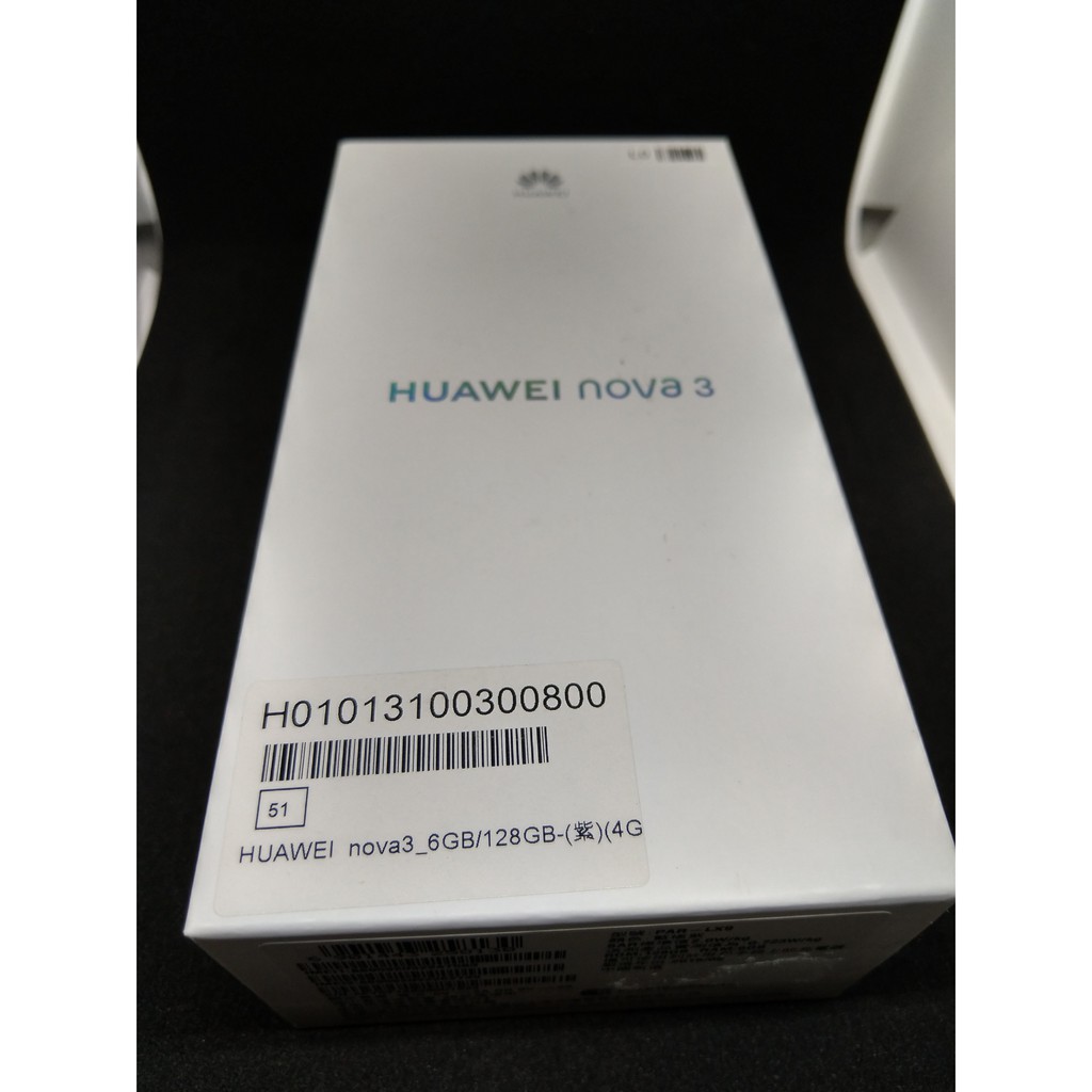 HUAWEI nova 3 6G/128G 前後AI雙鏡頭智慧機 藍