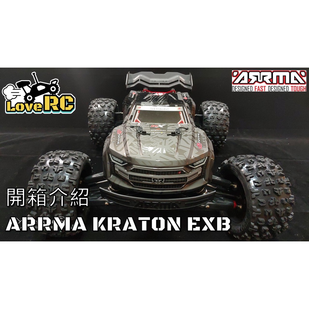 愛rc Arrma 1 8 Kraton 4wd Exb 空車 競速卡車 蝦皮購物