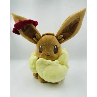 寶可夢超級巨伊布絨毛玩偶 娃娃 神奇寶貝 Pokémon 皮卡丘 動漫周邊