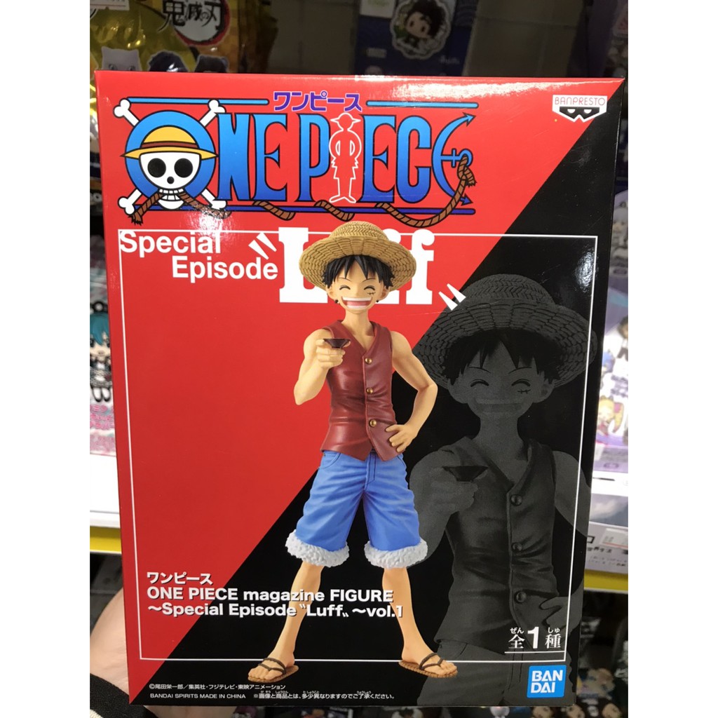 現貨海賊王one Piece 魯夫景品模型公仔舉杯乾杯敬酒萬代bandai 蝦皮購物