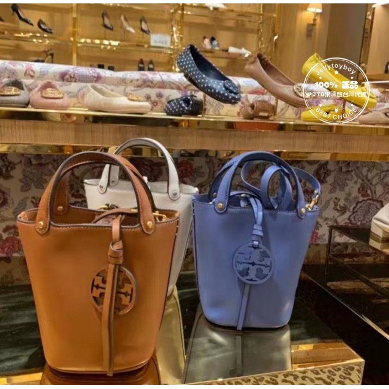 miller mini bucket bag