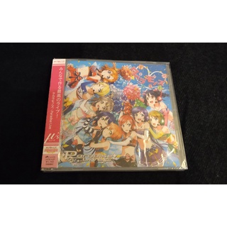 Love Live! μ's Paradise Live タカラモノズ 專輯 只有CD