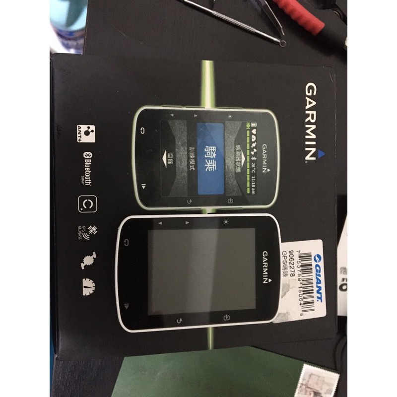 garmin 520