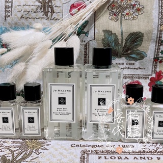 ✨Jo Malone✨ 英國梨與小蒼蘭 鼠尾草與海鹽 手部及身體沐浴凝膠 15ml 100ml 🇺🇸安柏代購🇺🇸