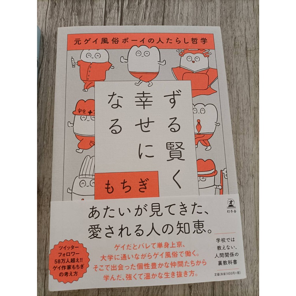 優惠推薦 21年7月 蝦皮購物台灣
