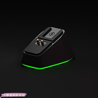 小麥 適用於Razer雷蛇毒蝰終極版充電底座蝰V2專業版無線鼠標USB充電座 小麥 V9DP