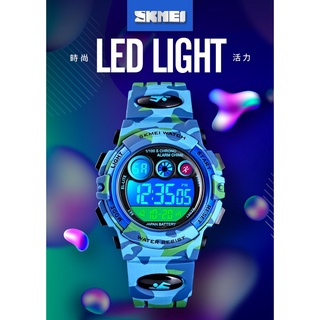 兒童手錶 臺灣現貨 skmei 時刻美創意LED迷彩錶 軍旅防水學生電子錶 兒童手錶 1547